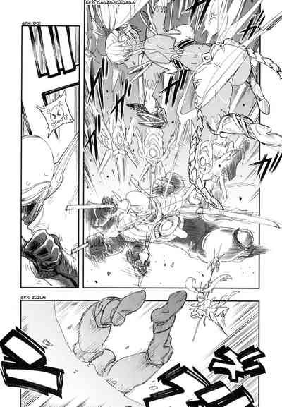 Doujins Series — NEAREST Explicit Xenoblade 2 Hentai Fuckfest Hardcore Porn Comic [CT32 Haraise Kaiwai Yucchris English Doujins.com]