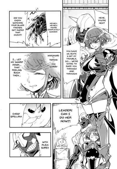 Doujins Series — NEAREST Explicit Xenoblade 2 Hentai Fuckfest Hardcore Porn Comic [CT32 Haraise Kaiwai Yucchris English Doujins.com]