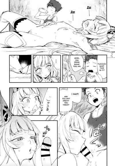 Doujins Series — NEAREST Explicit Xenoblade 2 Hentai Fuckfest Hardcore Porn Comic [CT32 Haraise Kaiwai Yucchris English Doujins.com]