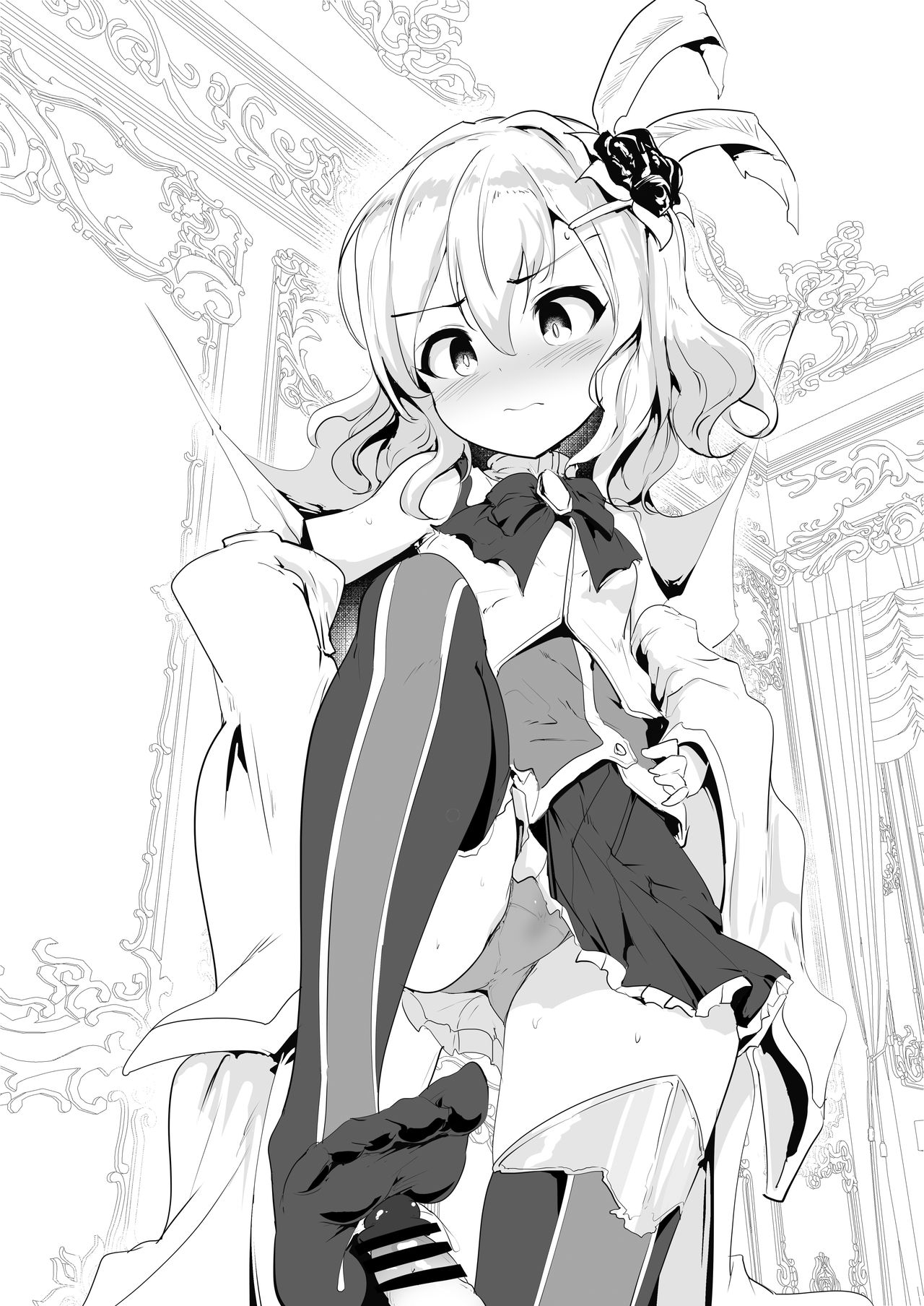 Doujinshi Series — Gekkan Hisagoya Hardcore Hentai Comic Fuckfest [Hisagoya (Momio)]