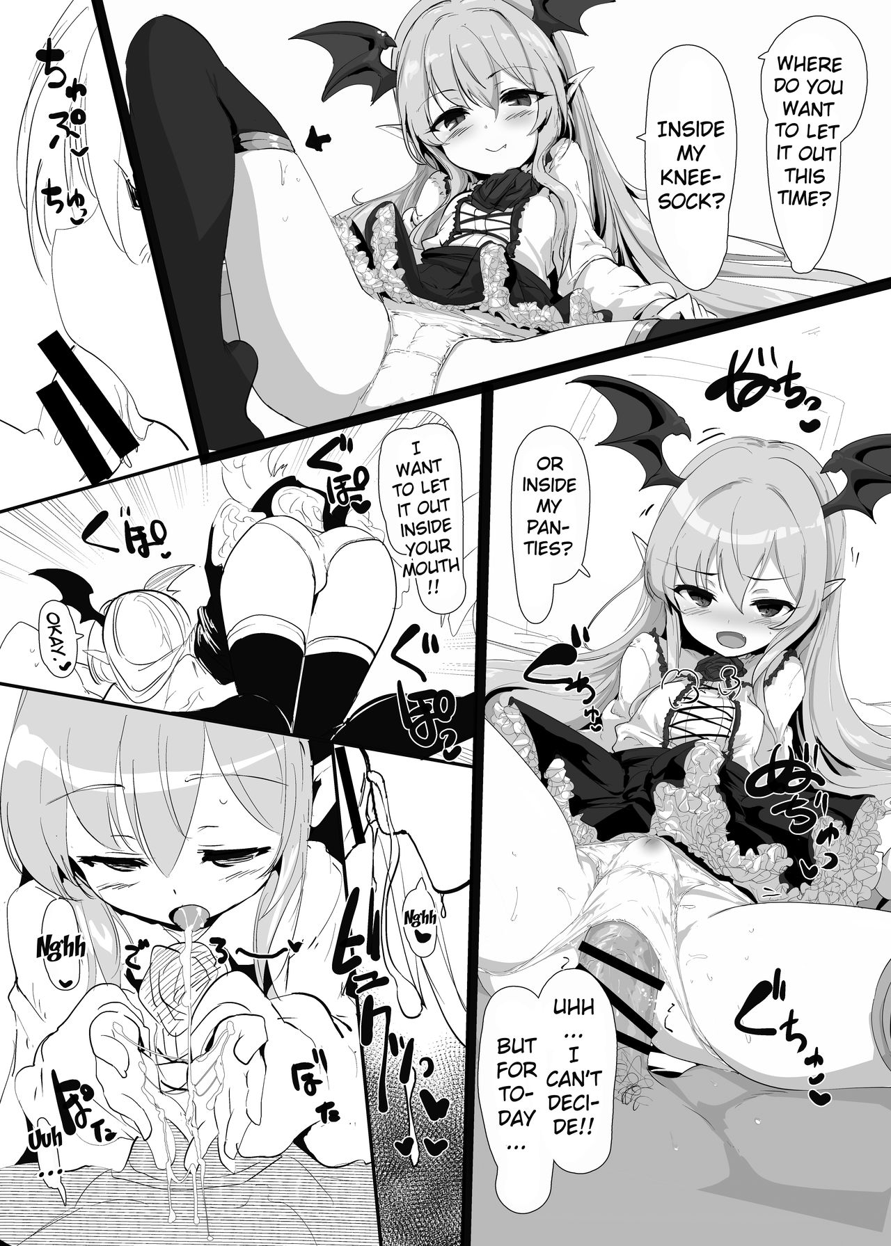 Doujinshi Series — Gekkan Hisagoya Hardcore Hentai Comic Fuckfest [Hisagoya (Momio)]