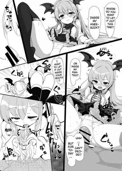 Doujinshi Series — Gekkan Hisagoya Hardcore Hentai Comic Fuckfest [Hisagoya (Momio)]