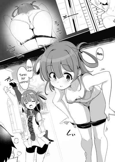 Doujinshi Series — Gekkan Hisagoya Hardcore Hentai Comic Fuckfest [Hisagoya (Momio)]