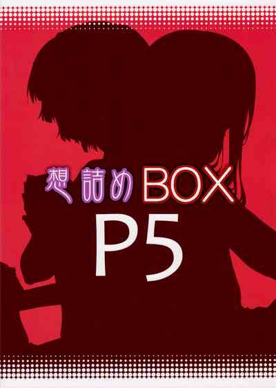 Doujinshi Series — Hardcore Anime Fucking and Explicit Group Sex Scenes [SC2016 Autumn Omodume Kushikatsu Koumei Persona 5 English Doujins.com]