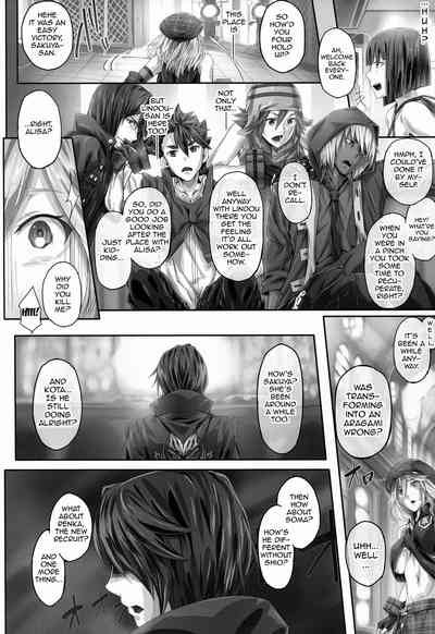 Doujinshi Series — Rough Fucking God Eater Arina Complete Defeat [C88 Cior Ken-1 English]