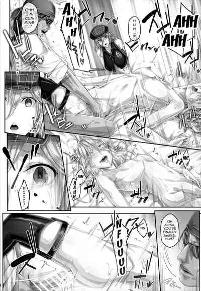 Doujinshi Series — Rough Fucking God Eater Arina Complete Defeat [C88 Cior Ken-1 English]