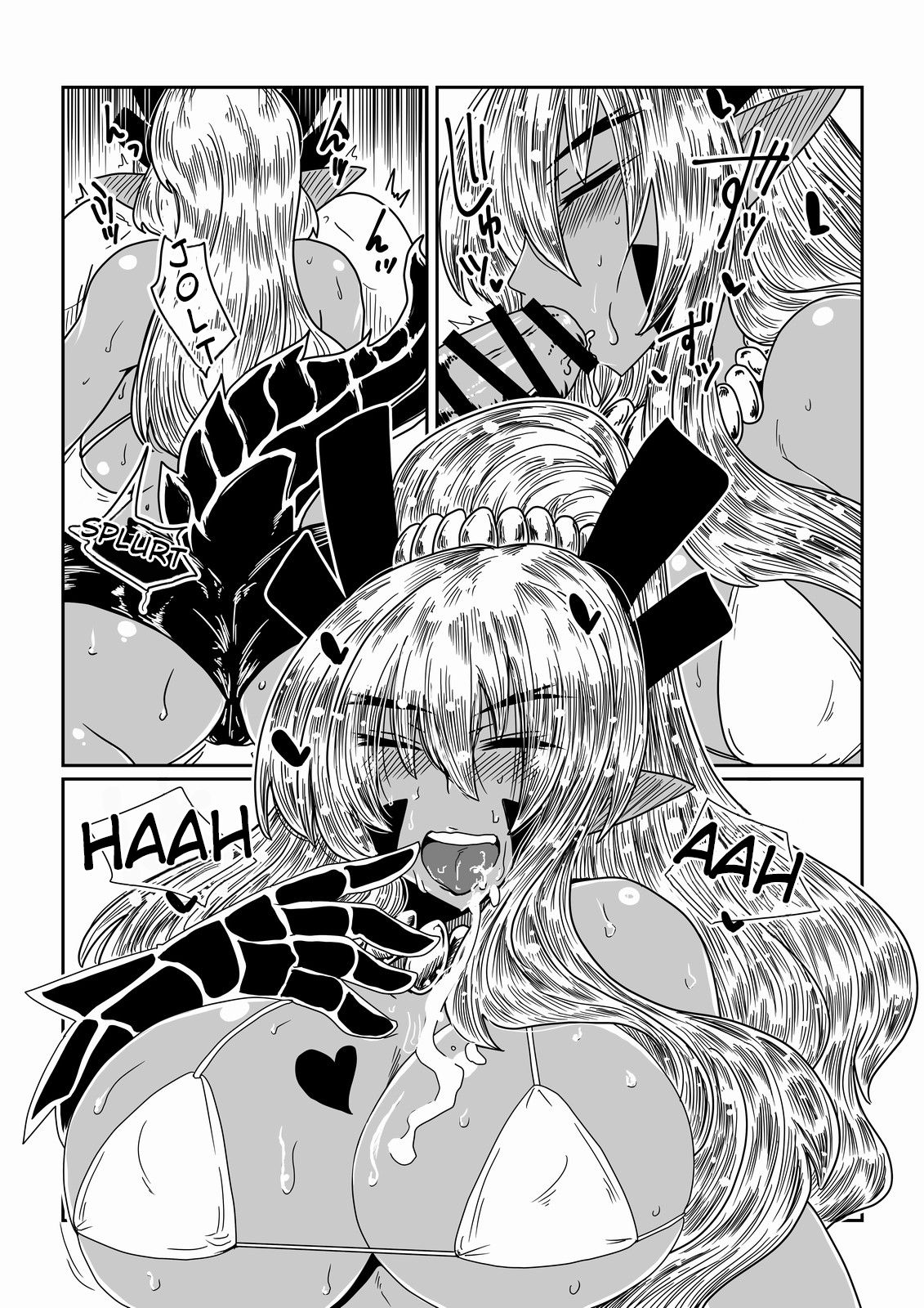 Dragon Gal Series — Hardcore Dragon Girl Deepthroat Action [Hroz]