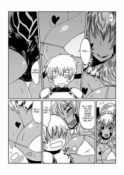 Dragon Gal Series — Hardcore Dragon Girl Deepthroat Action [Hroz]