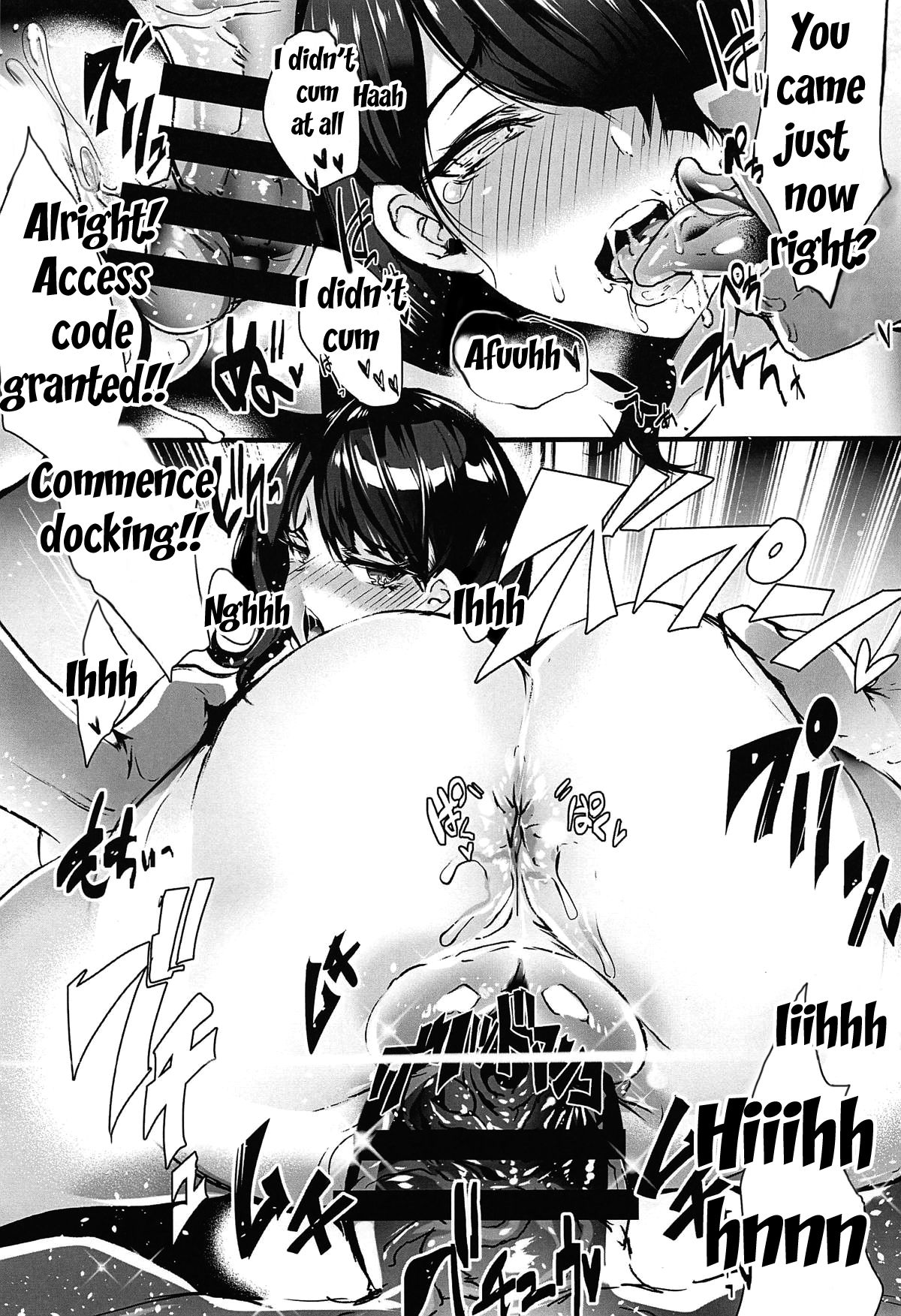Dream Heroine Series —  Naive Schoolgirl Gets Fucked Hard by Her Fantasy Hero