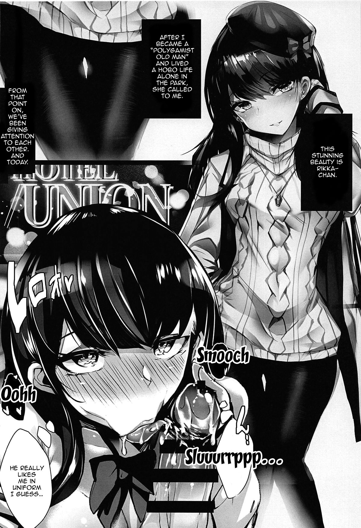 Dream Heroine Series —  Naive Schoolgirl Gets Fucked Hard by Her Fantasy Hero