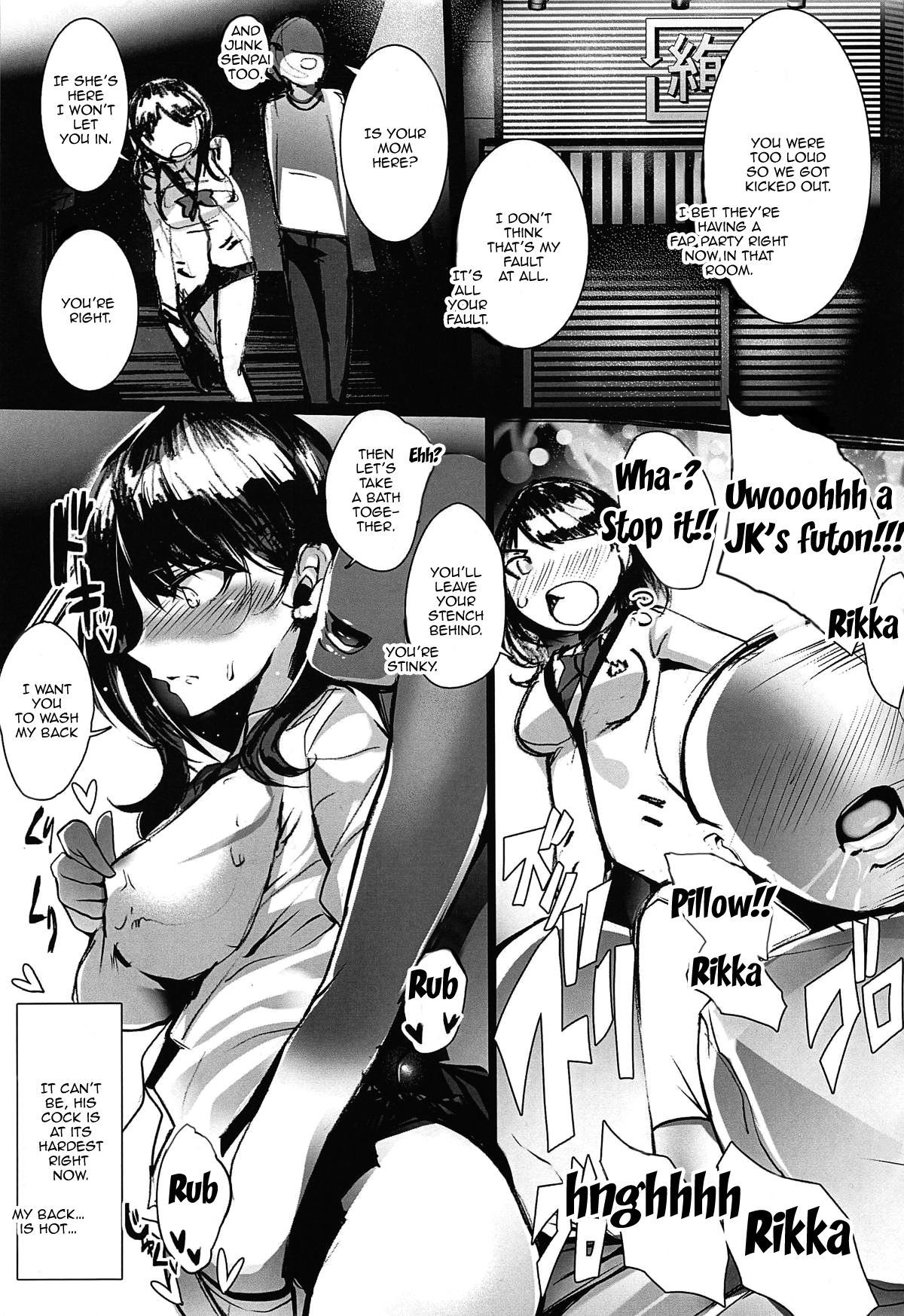 Dream Heroine Series —  Naive Schoolgirl Gets Fucked Hard by Her Fantasy Hero