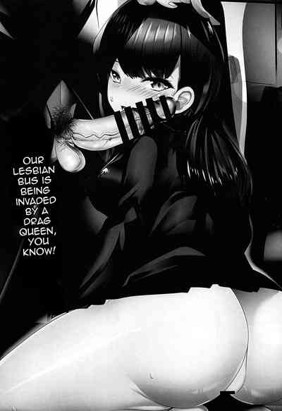 Dream Heroine Series —  Naive Schoolgirl Gets Fucked Hard by Her Fantasy Hero
