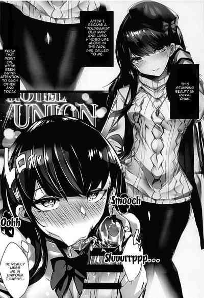 Dream Heroine Series —  Naive Schoolgirl Gets Fucked Hard by Her Fantasy Hero