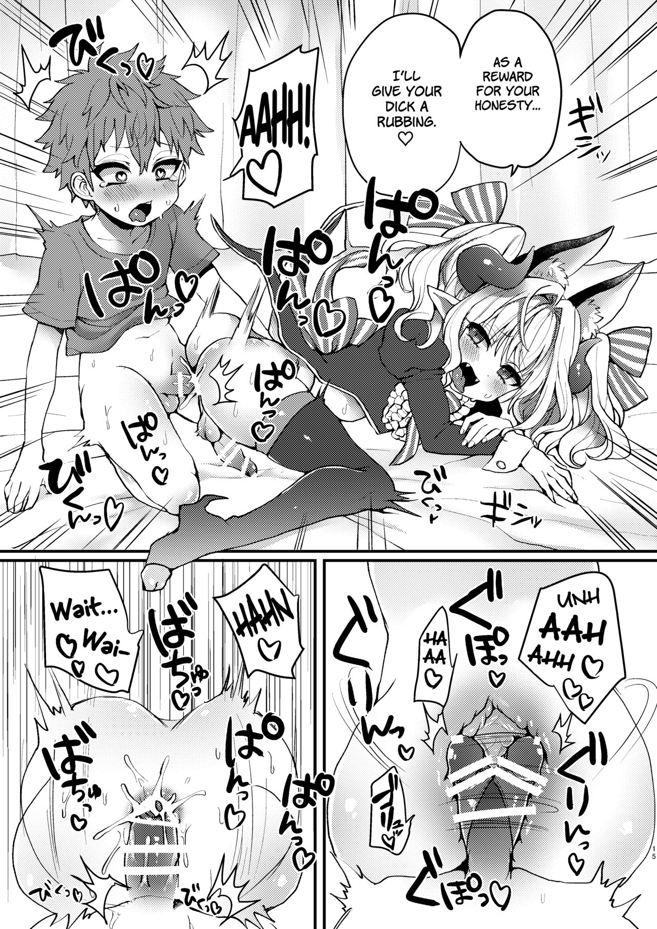 Dream Series — A Boy Tormented by Horny Wet Dreams of a Succubus [Koneko Gumi (Poron)]