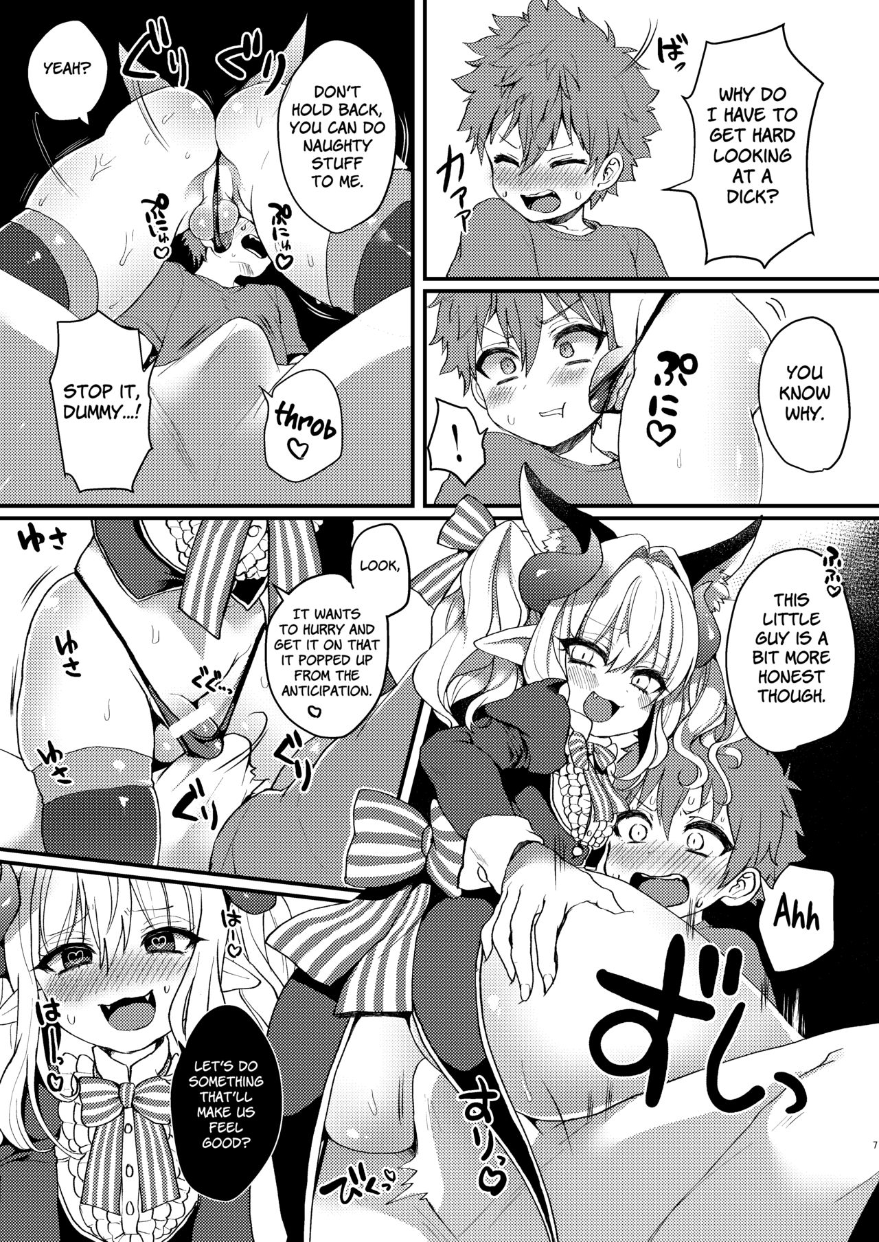 Dream Series — A Boy Tormented by Horny Wet Dreams of a Succubus [Koneko Gumi (Poron)]