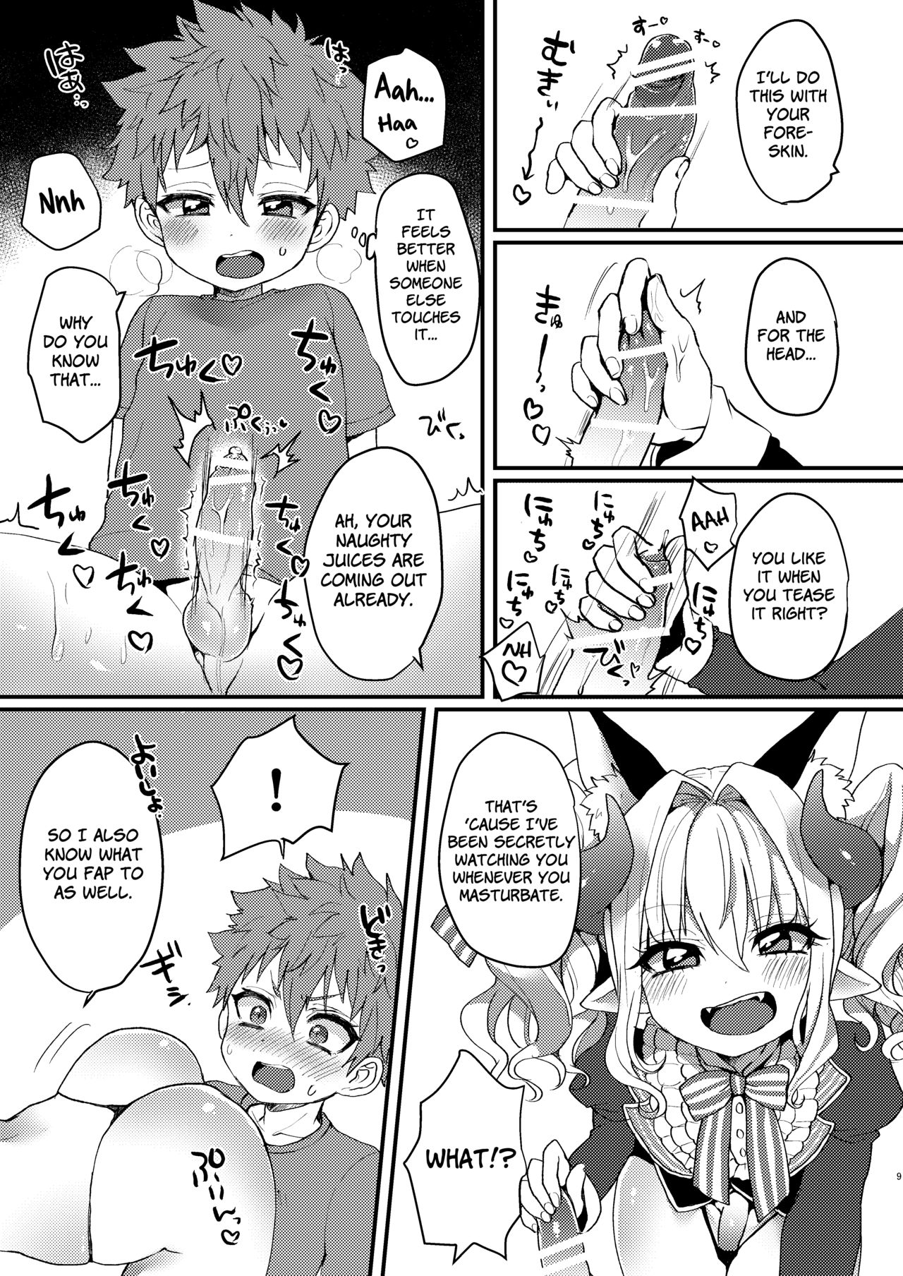Dream Series — A Boy Tormented by Horny Wet Dreams of a Succubus [Koneko Gumi (Poron)]