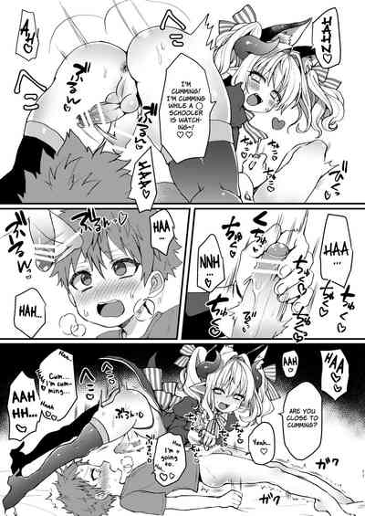 Dream Series — A Boy Tormented by Horny Wet Dreams of a Succubus [Koneko Gumi (Poron)]