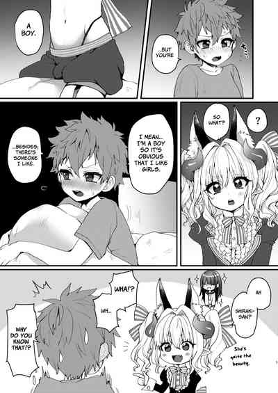 Dream Series — A Boy Tormented by Horny Wet Dreams of a Succubus [Koneko Gumi (Poron)]
