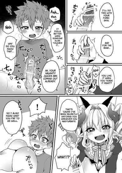 Dream Series — A Boy Tormented by Horny Wet Dreams of a Succubus [Koneko Gumi (Poron)]