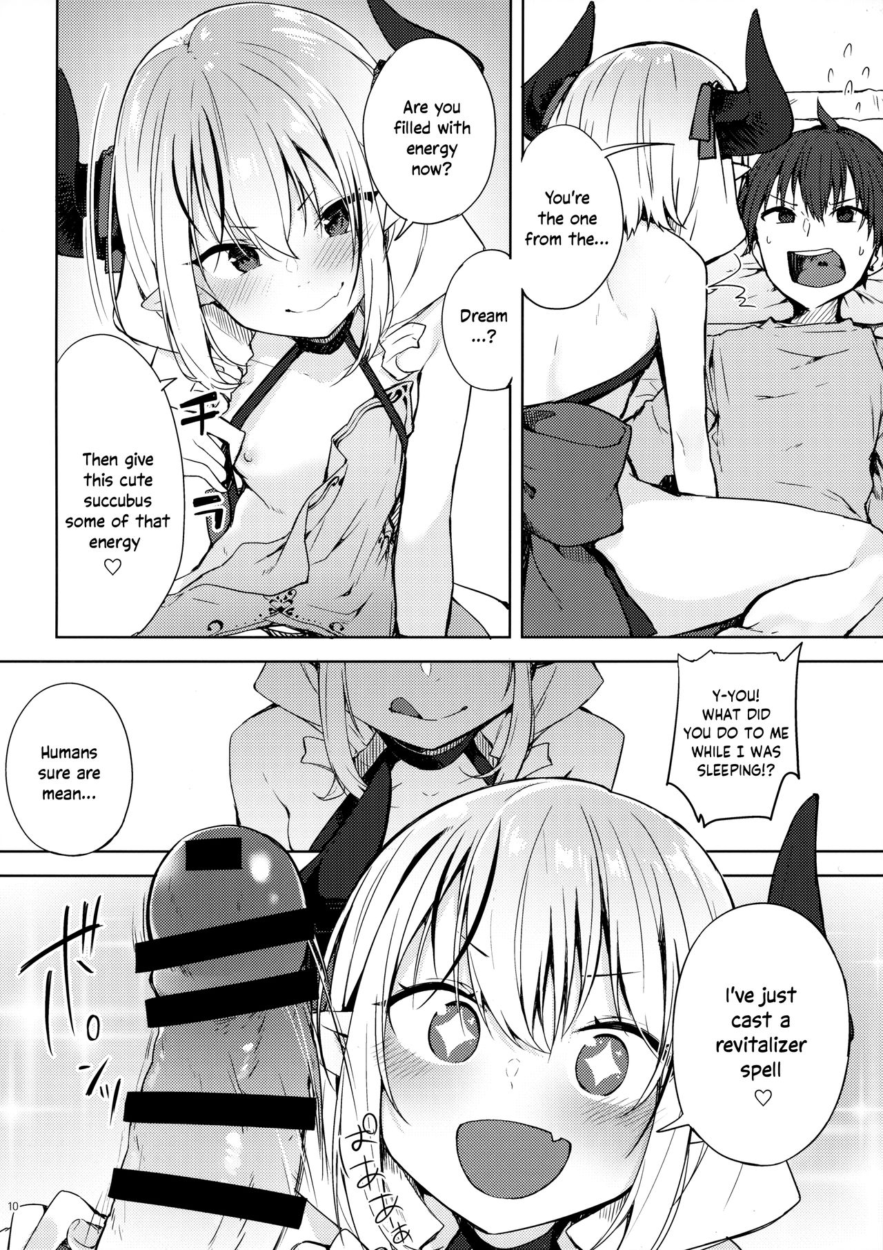 Dream Series — Do You Like Getting Fucked in Your Lewd Dreams? [Yuzuhoge. (Yuzu no Ki)]