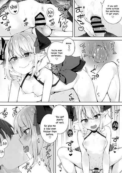Dream Series — Do You Like Getting Fucked in Your Lewd Dreams? [Yuzuhoge. (Yuzu no Ki)]