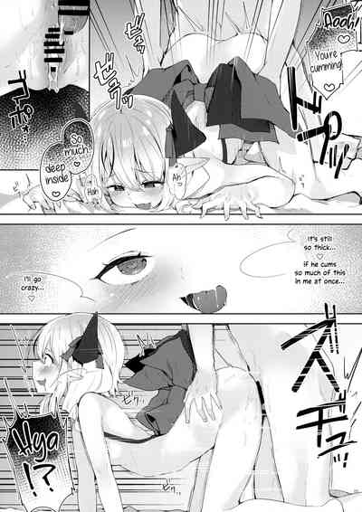 Dream Series — Do You Like Getting Fucked in Your Lewd Dreams? [Yuzuhoge. (Yuzu no Ki)]