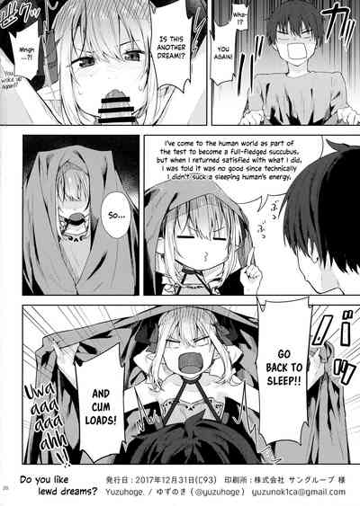 Dream Series — Do You Like Getting Fucked in Your Lewd Dreams? [Yuzuhoge. (Yuzu no Ki)]