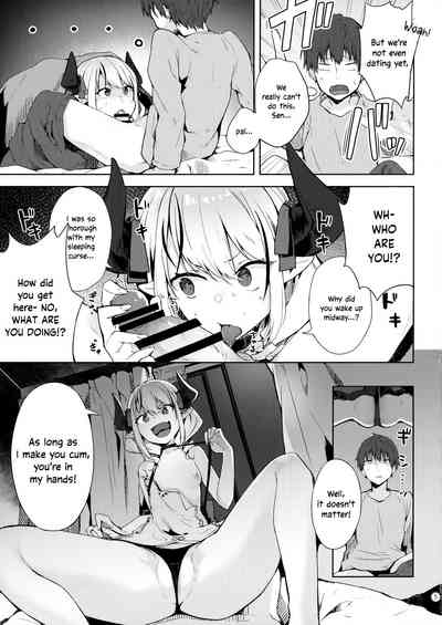 Dream Series — Do You Like Getting Fucked in Your Lewd Dreams? [Yuzuhoge. (Yuzu no Ki)]