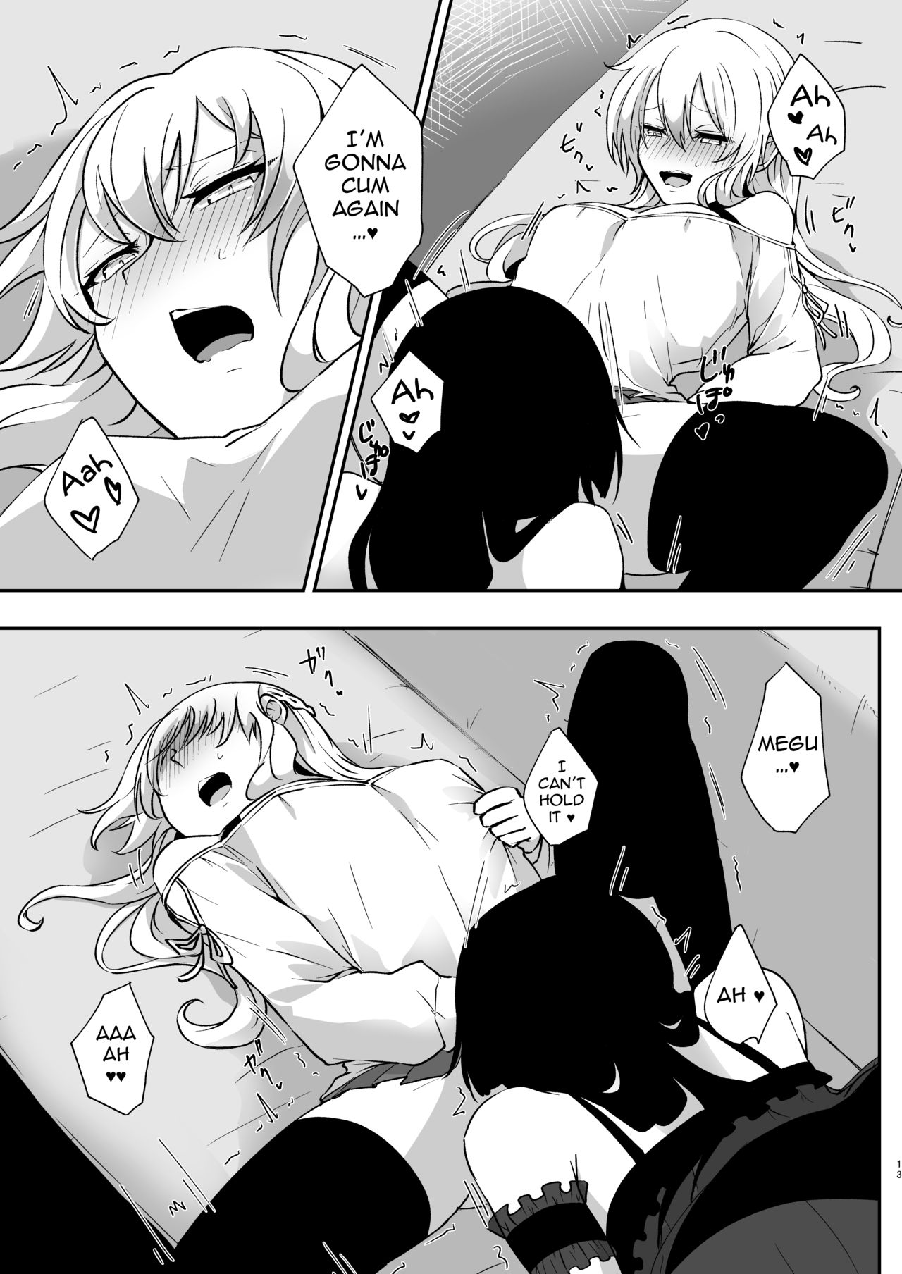 Dream Series — Fucking My Hot Wife In Her Sleep, It Was Only A Dream But I Came Inside Her Anyway [Negi to Nakoudo, Gekka Hyoujin (Farao)]