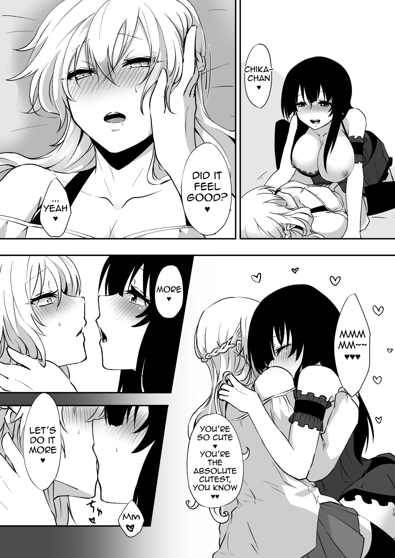 Dream Series — Fucking My Hot Wife In Her Sleep, It Was Only A Dream But I Came Inside Her Anyway [Negi to Nakoudo, Gekka Hyoujin (Farao)]