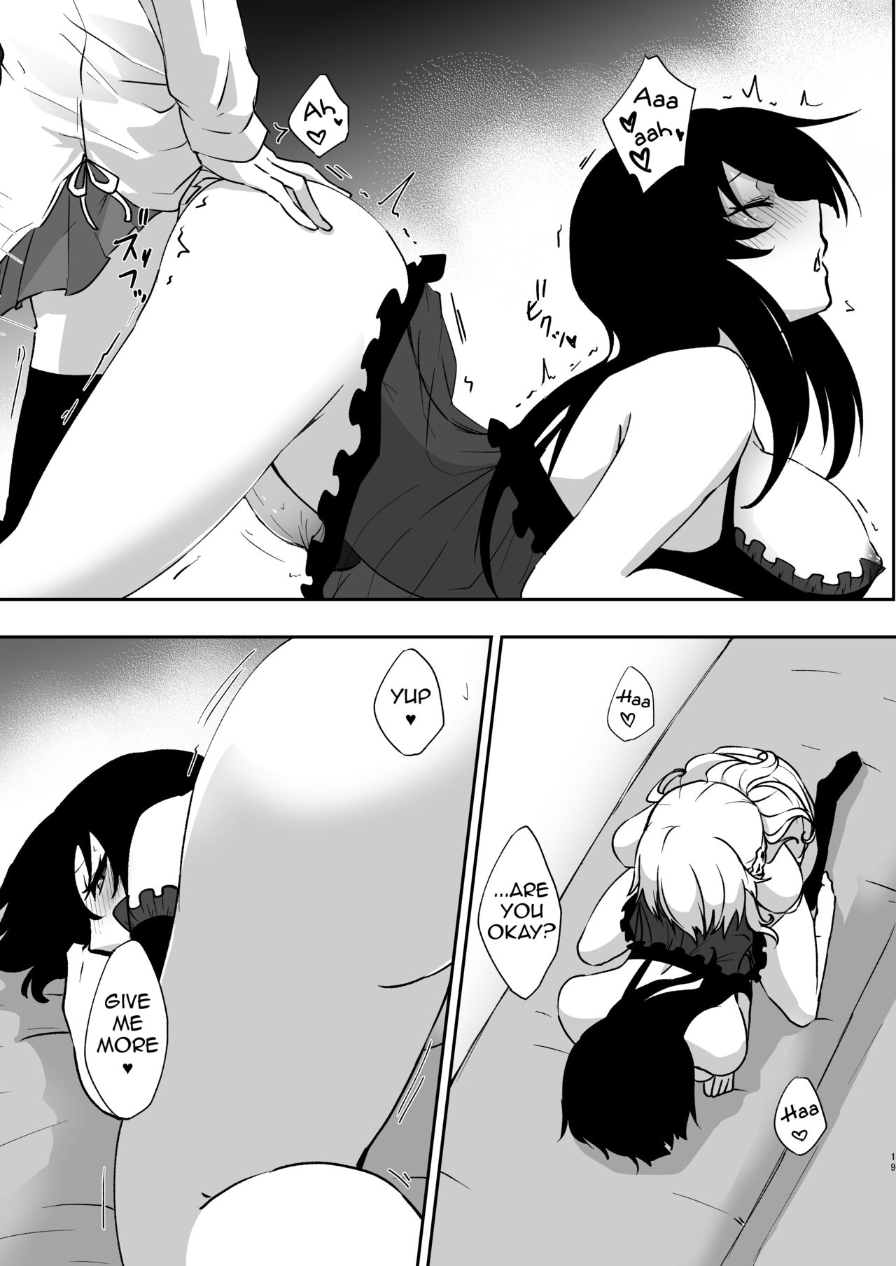 Dream Series — Fucking My Hot Wife In Her Sleep, It Was Only A Dream But I Came Inside Her Anyway [Negi to Nakoudo, Gekka Hyoujin (Farao)]