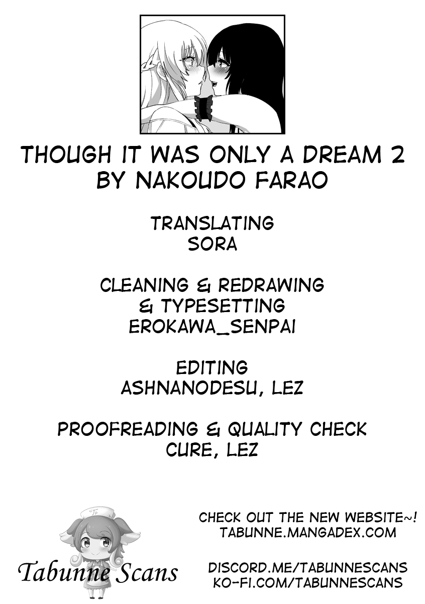 Dream Series — Fucking My Hot Wife In Her Sleep, It Was Only A Dream But I Came Inside Her Anyway [Negi to Nakoudo, Gekka Hyoujin (Farao)]