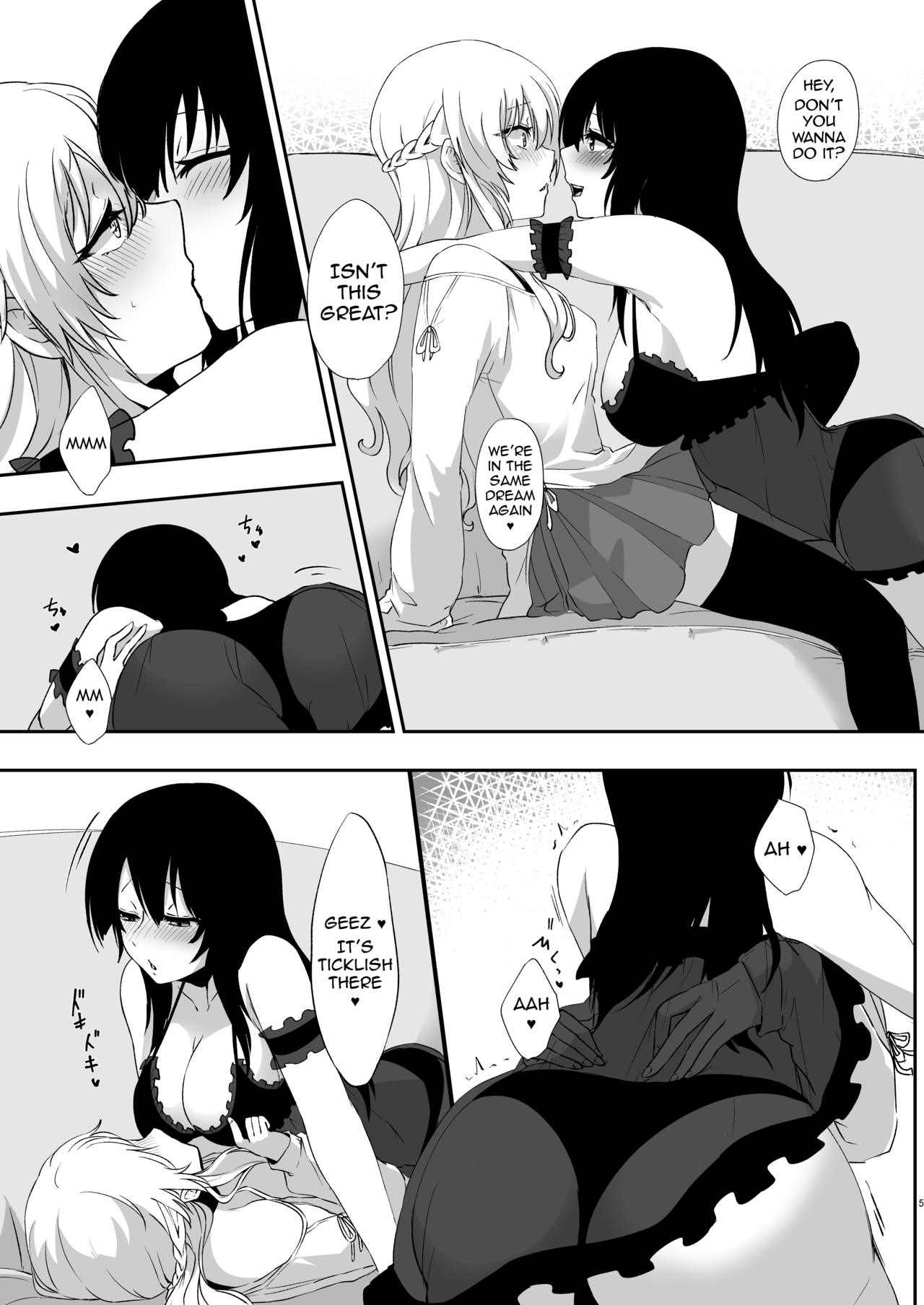 Dream Series — Fucking My Hot Wife In Her Sleep, It Was Only A Dream But I Came Inside Her Anyway [Negi to Nakoudo, Gekka Hyoujin (Farao)]