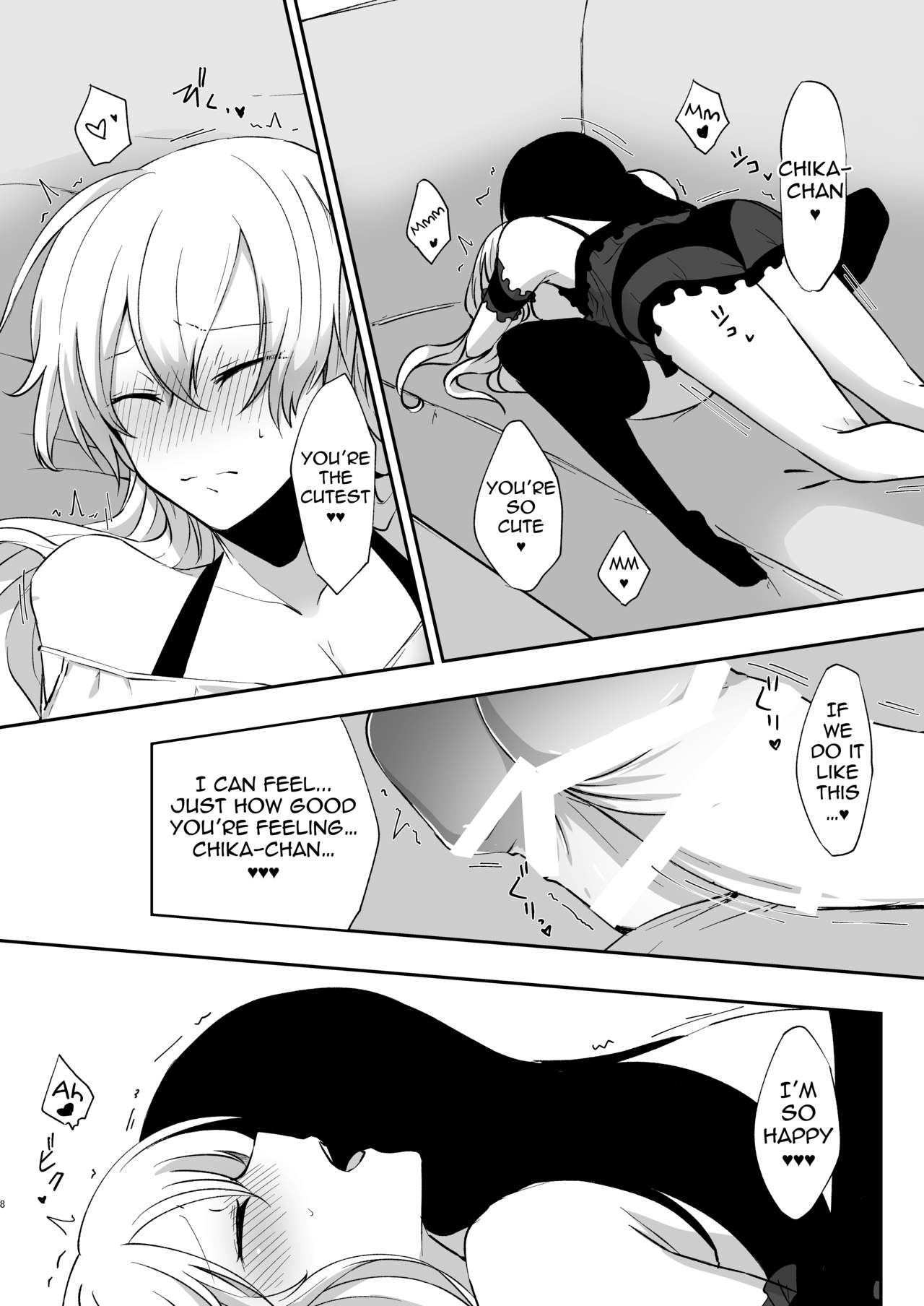 Dream Series — Fucking My Hot Wife In Her Sleep, It Was Only A Dream But I Came Inside Her Anyway [Negi to Nakoudo, Gekka Hyoujin (Farao)]