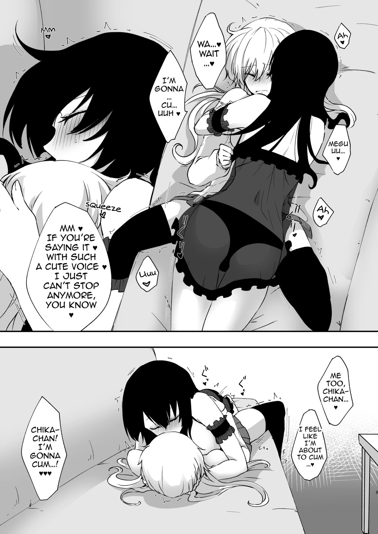 Dream Series — Fucking My Hot Wife In Her Sleep, It Was Only A Dream But I Came Inside Her Anyway [Negi to Nakoudo, Gekka Hyoujin (Farao)]