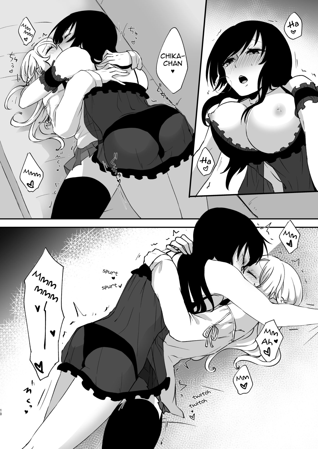 Dream Series — Fucking My Hot Wife In Her Sleep, It Was Only A Dream But I Came Inside Her Anyway [Negi to Nakoudo, Gekka Hyoujin (Farao)]