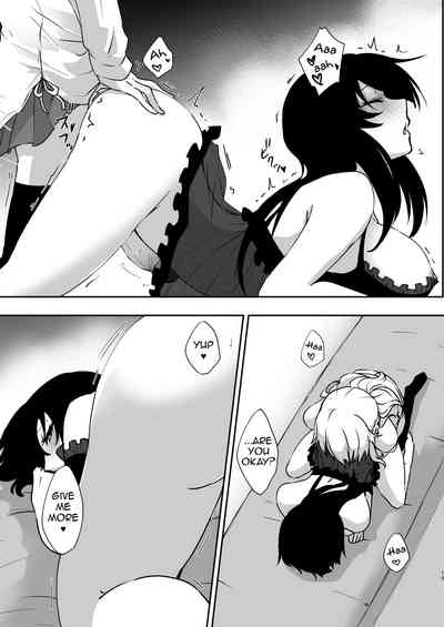 Dream Series — Fucking My Hot Wife In Her Sleep, It Was Only A Dream But I Came Inside Her Anyway [Negi to Nakoudo, Gekka Hyoujin (Farao)]