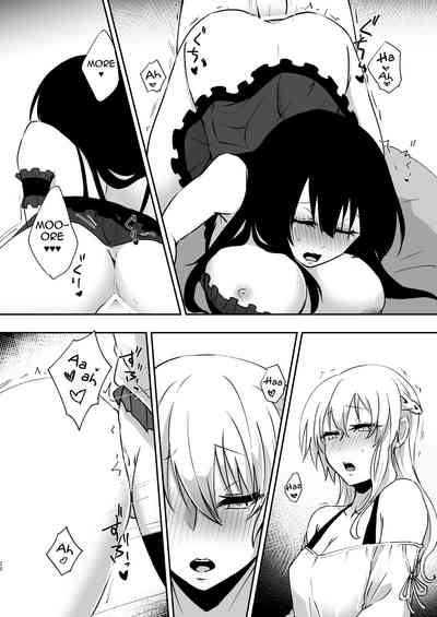 Dream Series — Fucking My Hot Wife In Her Sleep, It Was Only A Dream But I Came Inside Her Anyway [Negi to Nakoudo, Gekka Hyoujin (Farao)]