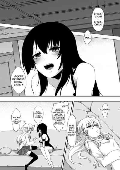 Dream Series — Fucking My Hot Wife In Her Sleep, It Was Only A Dream But I Came Inside Her Anyway [Negi to Nakoudo, Gekka Hyoujin (Farao)]