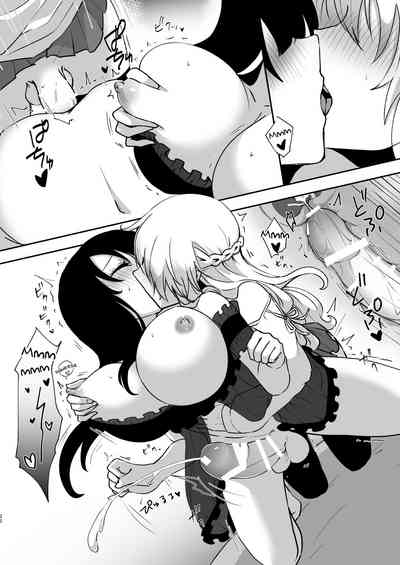 Dream Series — Fucking My Hot Wife In Her Sleep, It Was Only A Dream But I Came Inside Her Anyway [Negi to Nakoudo, Gekka Hyoujin (Farao)]