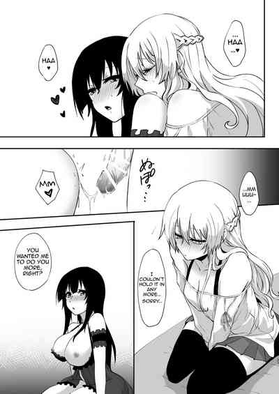 Dream Series — Fucking My Hot Wife In Her Sleep, It Was Only A Dream But I Came Inside Her Anyway [Negi to Nakoudo, Gekka Hyoujin (Farao)]