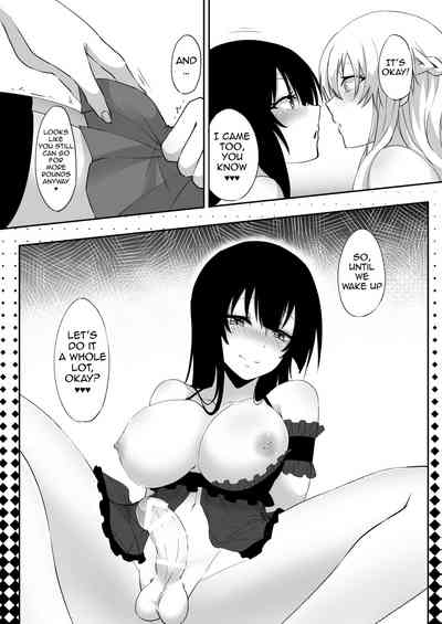 Dream Series — Fucking My Hot Wife In Her Sleep, It Was Only A Dream But I Came Inside Her Anyway [Negi to Nakoudo, Gekka Hyoujin (Farao)]