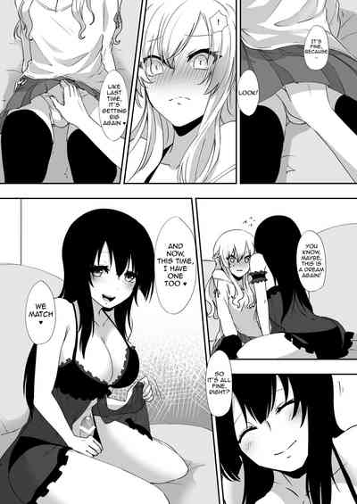 Dream Series — Fucking My Hot Wife In Her Sleep, It Was Only A Dream But I Came Inside Her Anyway [Negi to Nakoudo, Gekka Hyoujin (Farao)]