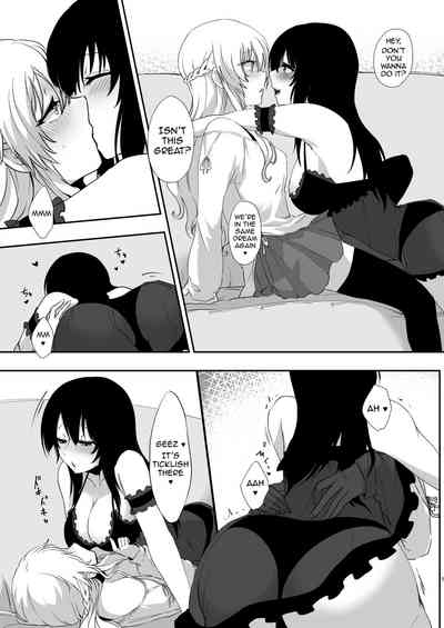 Dream Series — Fucking My Hot Wife In Her Sleep, It Was Only A Dream But I Came Inside Her Anyway [Negi to Nakoudo, Gekka Hyoujin (Farao)]