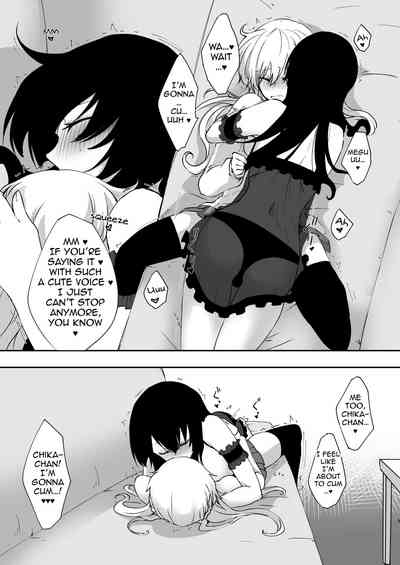 Dream Series — Fucking My Hot Wife In Her Sleep, It Was Only A Dream But I Came Inside Her Anyway [Negi to Nakoudo, Gekka Hyoujin (Farao)]