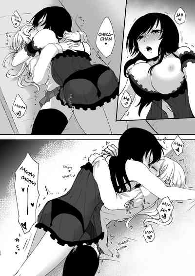 Dream Series — Fucking My Hot Wife In Her Sleep, It Was Only A Dream But I Came Inside Her Anyway [Negi to Nakoudo, Gekka Hyoujin (Farao)]