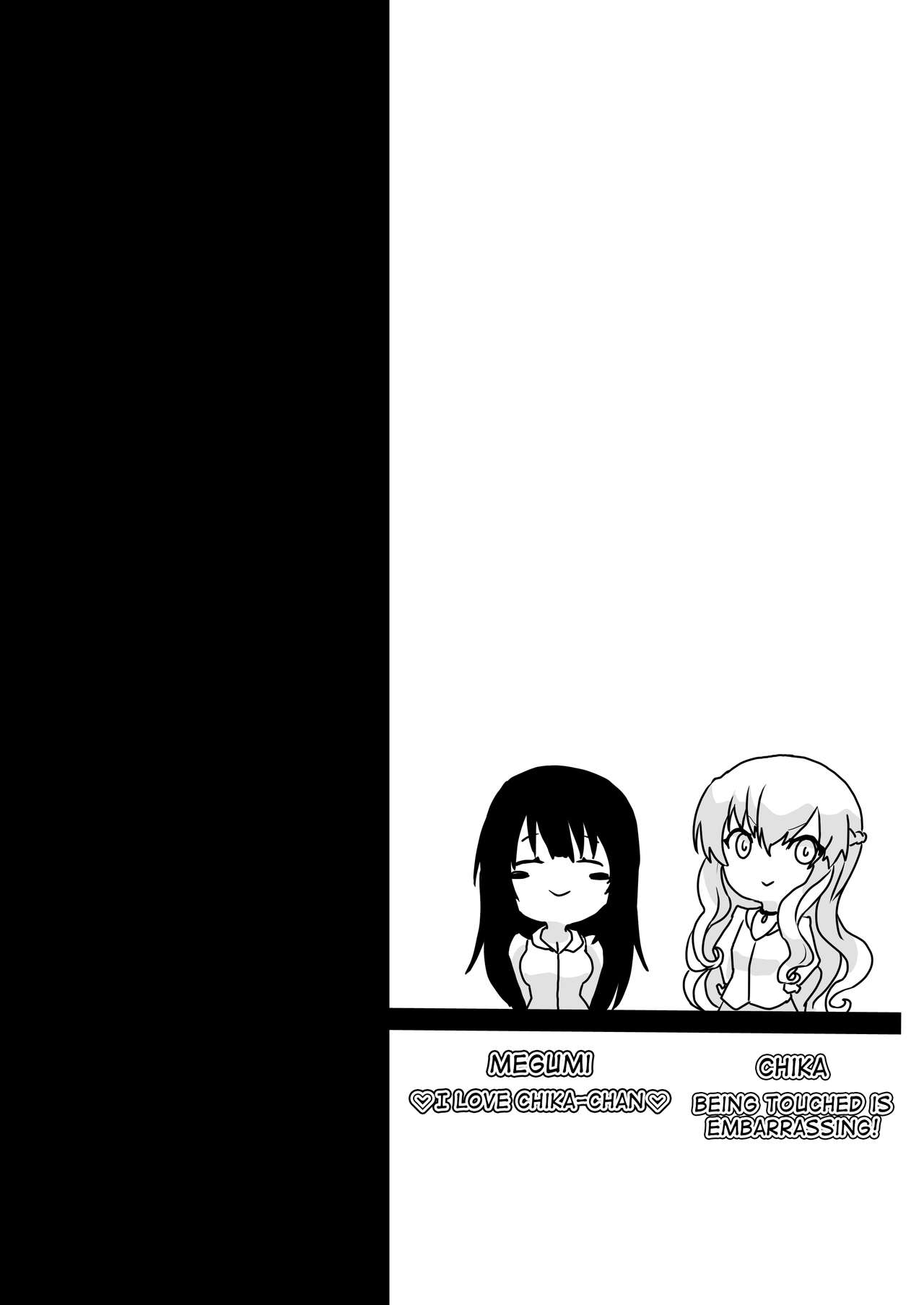 Dream Series — Intense Forbidden Fuck Session With Stepmom And Stepson | [Negi to Nakoudo, Gekka Hyoujin (Farao)]