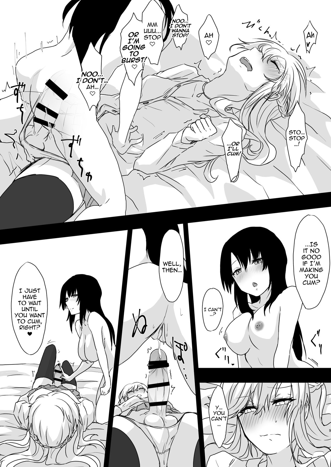 Dream Series — Intense Forbidden Fuck Session With Stepmom And Stepson | [Negi to Nakoudo, Gekka Hyoujin (Farao)]