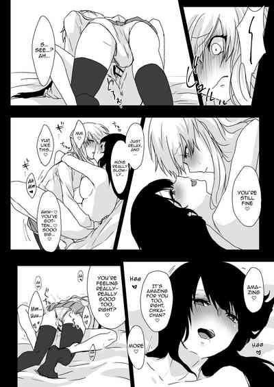 Dream Series — Intense Forbidden Fuck Session With Stepmom And Stepson | [Negi to Nakoudo, Gekka Hyoujin (Farao)]