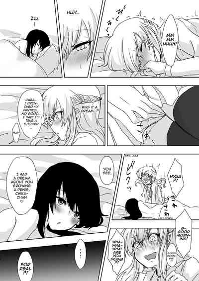 Dream Series — Intense Forbidden Fuck Session With Stepmom And Stepson | [Negi to Nakoudo, Gekka Hyoujin (Farao)]